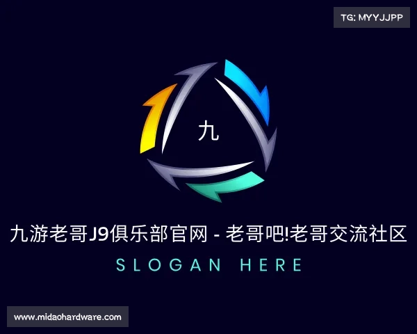 网页版九游老哥J9俱乐部官网 - 老哥吧!老哥交流社区